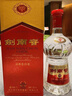 劍南春 水晶劍 52度 500mL*6瓶 整箱裝 濃香型白酒 年份隨機發(fā)貨 曬單實(shí)拍圖