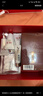 SK-II前男友面膜10片補水保濕緊致sk2護膚品化妝品套裝禮盒生日禮物女 曬單實(shí)拍圖