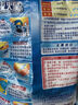 白貓威煌速溶高效洗衣粉2.72斤 去油污色漬潔凈亮白 易溶易漂 曬單實(shí)拍圖