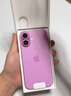 Apple/蘋(píng)果 iPhone 16（A3288）128GB 粉色 支持移動(dòng)聯(lián)通電信5G 雙卡雙待手機 曬單實(shí)拍圖