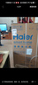 海爾（Haier）【行業(yè)TOP】云溪3.0系列滾筒洗衣機全自動10公斤大容量家用直驅(qū)精華洗一級能效家電國家補貼洗衣機 灰色云溪376丨直驅(qū)精華洗+雙智投+光等離子除菌 曬單實拍圖