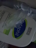絲塔芙牛油果保濕潤膚乳液237ml滋潤護(hù)手霜身體乳修護(hù)屏障敏感肌 曬單實拍圖