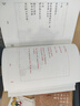 優(yōu)衣庫(kù)女裝棉質(zhì)牛仔舒適九分褲/水洗產(chǎn)品休閑百搭478995 473801 478995/67海藍(lán)色 M 曬單實(shí)拍圖