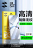 閃魔 適用oppofindx8鋼化膜FindX8手機膜高清抗指紋防爆觸控靈敏保護貼膜 x8 增強|防爆強抗指紋 2片 FindX8貼壞包賠 曬單實拍圖