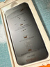 圖拉斯原感膜Pro【AR抗反光+3D熱彎】適用iphone17promax鋼化膜蘋(píng)果17promax手機膜全屏覆蓋無(wú)塵倉貼膜 曬單實(shí)拍圖
