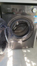 美的（Midea）滾筒洗衣機(jī)全自動(dòng)國家補(bǔ)貼20% 10/12公斤大容量洗脫/洗烘一體機(jī) 一級能效節(jié)能變頻 家電以舊換新 【12KG單洗滾筒】節(jié)能速凈洗+蒸汽除菌螨 曬單實(shí)拍圖