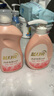 藍(lán)月亮內(nèi)衣清洗液內(nèi)衣內(nèi)褲洗衣液500g*2 去血漬除菌>99% 兒童孕婦適用 曬單實拍圖