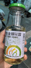 勝嶼野生金銀花露飲料整箱340ml*12瓶兒童清涼茶夏季火鍋健康植物飲品 曬單實拍圖