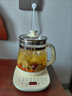 小熊（Bear）養生壺 煮茶壺 恒溫水壺 保溫燒水一體電熱水壺花茶壺 316L不銹鋼 1.5L大容量 YSH-J15H8 曬單實(shí)拍圖