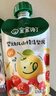 寶寶饞了 嬰幼兒酸奶果泥寶寶酸奶零食6個月以上輔食佐餐囤貨送禮大禮盒 酸奶 85g*10袋 組合裝 曬單實拍圖
