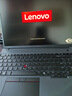 ThinkPad P16s AI 聯(lián)想筆記本電腦2025高性能商務(wù)辦公設計師輕薄大學(xué)生移動(dòng)工作站手提電腦 U7-255H/32G/1T/FHD+/UMA 曬單實(shí)拍圖