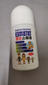 日本叮叮清涼止癢滾珠液50ml 兒童蚊蟲(chóng)叮咬速效止癢舒緩消包消腫全家適用 曬單實(shí)拍圖