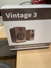 聲擎【國家補(bǔ)貼】Vintage3 電腦桌面音響臺式 高音質(zhì)小型藍(lán)牙音箱 有源音箱HiFi音響家用多媒體 褐胡桃 曬單實(shí)拍圖