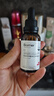 珀芙研傳明酸凈白淡斑精華液30ml 美白祛斑提亮膚色改善粗糙暗沉敏感肌 曬單實(shí)拍圖