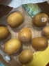 佳沛（zespri）新西蘭  陽(yáng)光金奇異果巨大果22粒原箱 單果重約144-175g 獼猴桃 曬單實(shí)拍圖
