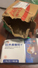 修正紅外鼻敏貼官方正品成人兒童鼻炎貼過(guò)敏性鼻炎塞通氣鼻穴位貼xmm3 曬單實(shí)拍圖