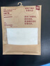 無印良品（MUJI）大童 使用了棉的冬季內衣 長袖T恤 打底衫打底衣兒童童裝純棉全棉 米白色 130cm 曬單實拍圖