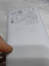 小米（MI）【3C認證】小米自帶線(xiàn)充電寶 20000 22.5W 淺灰 可上飛機/火車(chē)多彩便攜  iPhone安卓可用 曬單實(shí)拍圖