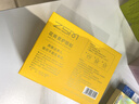 珍視明花青素護眼貼成人型45對清涼敷貼中老年男女士通用學(xué)生冷敷眼膜貼 曬單實(shí)拍圖