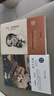 復(fù)活+老人與海+大衛(wèi)·科波菲爾（全3冊(cè)）高中課外書高一閱讀書籍書目名著正版語文高中生 曬單實(shí)拍圖