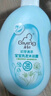 啟初寶寶兒童洗發(fā)水沐浴露 嬰兒洗沐二合一600ml*1 嬰幼兒四季通用 曬單實(shí)拍圖