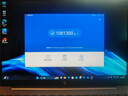 惠普HP【國家補(bǔ)貼20%】星Book Pro 14 2024 輕薄筆記本電腦(酷睿Ultra5 32G 1T 2.8K 120Hz OLED AI)銀 曬單實拍圖