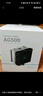 九州風(fēng)神（DEEPCOOL）玄冰500白CPU電腦散熱器（熱管偏置不擋內存/加寬塔體/高性能ARGB風(fēng)扇/多平臺易安裝/AG500WH） 曬單實(shí)拍圖