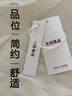 無印良品100%純棉被套 全棉單人學生宿舍被罩單件 床上用品 150*200cm 曬單實拍圖