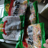 新鮮甜玉米粒冷凍混合什錦蔬菜粒三色蔬菜美式雜菜炒飯披薩配菜 【混合蔬菜粒4斤】營(yíng)養配比 0添加 無(wú)防腐劑 曬單實(shí)拍圖