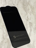 0度 適用蘋果iPhone17ProMax鋼化膜iPhone Air高清護眼防藍(lán)光防射線防窺手機膜康寧玻璃抗指紋貼膜 康寧高透防窺護眼版-六項防護 iPhone 17ProMax 曬單實拍圖
