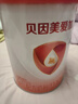 貝因美大國(guó)品牌愛(ài)加12-36月幼兒奶粉3段800g*6 免疫成長(zhǎng)奶粉含乳鐵蛋白 曬單實(shí)拍圖