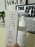 卓理清潔護(hù)衣精華噴霧留香衣物免洗除味抑菌羽絨服清洗劑100ml 衣物清潔噴霧*1瓶 曬單實(shí)拍圖