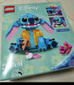 樂高（LEGO）積木拼裝迪士尼43249 史迪奇玩偶兒童女孩玩具七夕情人節(jié)禮物 曬單實(shí)拍圖