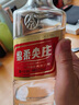 五糧液股份綿柔尖莊濃香型白酒50度500mL*12瓶 整箱原箱裝品質(zhì)光瓶 曬單實拍圖