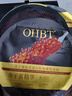 OHBT魚(yú)子醬抗皺面膜10片緊致抗衰老補水保濕祛黃提亮膚色男女士 曬單實(shí)拍圖