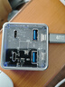 奧?？疲∣RICO）拓展塢type-c 擴(kuò)展塢10Gbps高速 USB3.2分線器 筆記本電腦一拖四轉(zhuǎn)換器 0.5米 曬單實(shí)拍圖