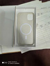 世詠（SHIYONG）適用蘋(píng)果11手機(jī)殼 iPhone11保護(hù)套Magsafe強(qiáng)磁吸充電全包超薄磨砂硬殼防摔高級(jí)男女款 巖白色 曬單實(shí)拍圖