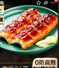 鰻魚(yú)皇后鰻魚(yú)蒲燒120g切片(評價(jià)50萬(wàn))海鮮預制菜生鮮日料壽司食材加熱即食 曬單實(shí)拍圖