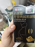 仁和升級版白蕓豆左旋肉堿美式黑咖啡0糖0脂0卡有氧健身運動(dòng)3盒 曬單實(shí)拍圖