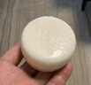 紅衛(wèi)羊脂皂120g*5塊香皂沐浴洗臉洗澡二合一肥皂男女用潔面皂七夕禮物 曬單實(shí)拍圖