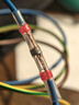 鳴固 熱縮管 熱縮中接端子防水焊錫環(huán)接線端子電工電線保護(hù)套 熱縮焊錫管100根盒裝 CS650803 曬單實拍圖