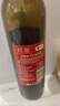 長(zhǎng)城（GreatWall）紅酒中糧出品 紅標(biāo)赤霞珠干紅葡萄酒750ML*6瓶整箱裝（原箱包裝） 曬單實(shí)拍圖
