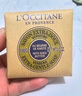 歐舒丹（L'OCCITANE）乳木果馬鞭草味潔膚皂香皂沐浴皂100g 曬單實(shí)拍圖