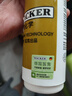 瓦克（WACKER）SN防霉玻璃膠廚衛(wèi)中性水槽馬桶防水密封膠封邊美容膠結(jié)構(gòu)膠瓷白 曬單實拍圖