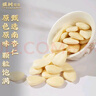 煜樹(shù) 南杏仁250克 杏仁露杏仁片去皮杏仁果仁可泡水食用煲湯 曬單實(shí)拍圖