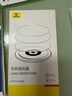 倍思【康寧鏡頭膜】適用蘋果16Pro/16ProMax鏡頭貼膜iphone16Pro/16ProMax攝像頭保護膜 曬單實拍圖