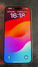 Apple/蘋(píng)果 iPhone 15 Plus (A3096) 256GB 黃色支持移動(dòng)聯(lián)通電信5G 雙卡雙待手機 曬單實(shí)拍圖
