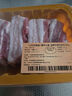 壹號土豬【300天黑豬】冰鮮去皮五花肉350g 曬單實(shí)拍圖