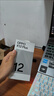 OPPO K12 Plus 12GB+256GB 玄武黑 政府國(guó)家補(bǔ)貼 6400mAh大電池 第三代驍龍7 120Hz護(hù)眼直屏5G AI手機(jī) 曬單實(shí)拍圖