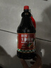 廚邦醬油  生抽醬油【黃豆醬油】1.88kg 釀造醬油 炒菜提鮮 調(diào)味品 曬單實(shí)拍圖